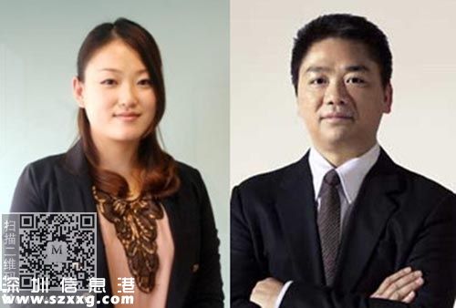 【劉強(qiáng)東莊佳關(guān)系大揭秘】劉強(qiáng)東和女友莊佳對比章澤天簡介和背景