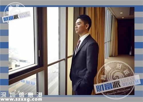 圖說霸氣劉強(qiáng)東:在宿遷與項(xiàng)羽齊名 開飯館賣光碟起家