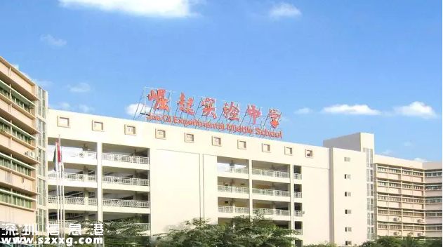 寶安18所優(yōu)質(zhì)民辦學(xué)校捧走500萬大獎