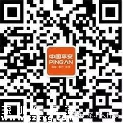 深圳(www.thesurfingworld.com)重特大疾病醫(yī)保：1人20元 3種模式可參保