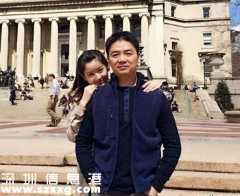【劉強東結(jié)婚了嗎】劉強東結(jié)過婚沒  劉強東前妻前女友龔小京、莊佳照片