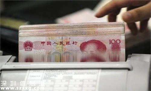 誤存5萬至亡夫賬戶銀行拒返 盤點你不知道的銀行霸王條款