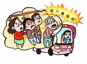 女孩暈倒司機送醫(yī) 乘客上演愛的接力