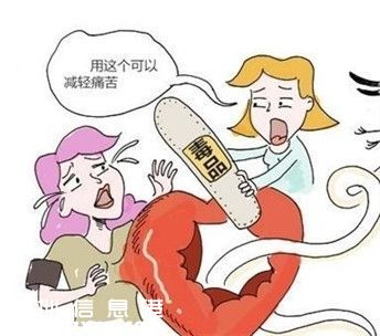 女子感冒拿毒品當(dāng)藥 盤點(diǎn)拿毒品當(dāng)藥的不靠譜事件