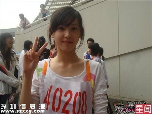 劉強(qiáng)東個(gè)人簡歷 劉強(qiáng)東兒子照片幾歲了