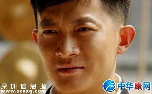 楊志剛個人資料簡歷檔案