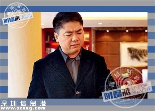 圖說霸氣劉強(qiáng)東:在宿遷與項(xiàng)羽齊名 開飯館賣光碟起家