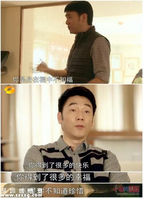 林依輪為兒子慶生 家中藏畫價值連城 竟是億萬富豪(23)