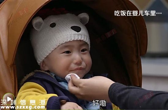 三個(gè)奶爸：如果奶爸真是這樣 孩子早被偷了800回