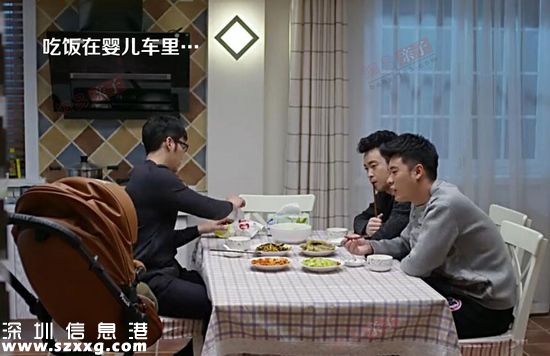 三個(gè)奶爸：如果奶爸真是這樣 孩子早被偷了800回