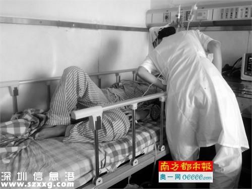 女子被領(lǐng)導(dǎo)辱罵喝農(nóng)藥自殺 疑因請假未獲批