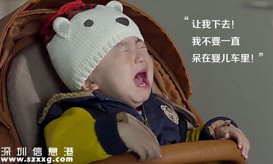 三個(gè)奶爸：如果奶爸真是這樣 孩子早被偷了800回