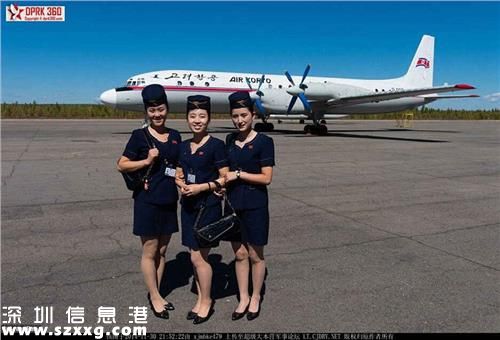 女子被領(lǐng)導(dǎo)辱罵喝農(nóng)藥自殺 疑因請假未獲批