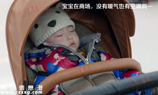 三個(gè)奶爸：如果奶爸真是這樣 孩子早被偷了800回