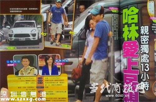 庾澄慶被曝戀上40歲女主播 兩人同回愛(ài)巢過(guò)夜