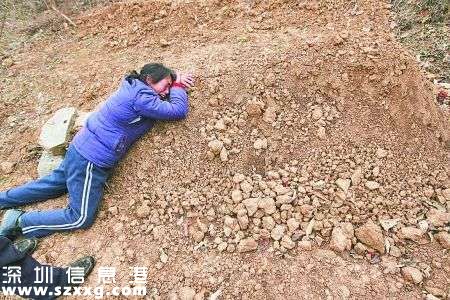 女子被領(lǐng)導(dǎo)辱罵喝農(nóng)藥自殺 疑因請假未獲批