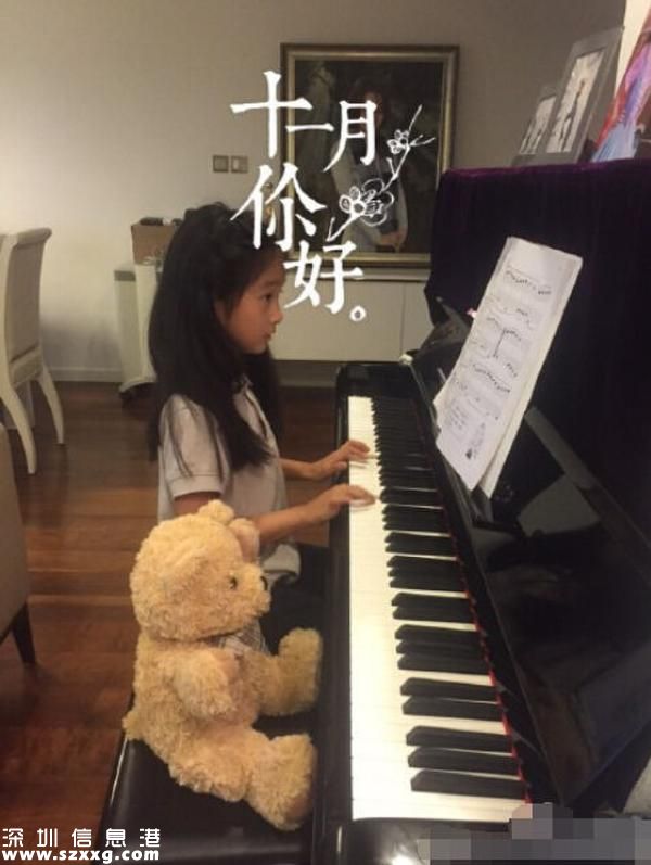 文章對女兒發(fā)脾氣