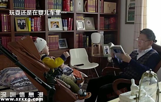 三個(gè)奶爸：如果奶爸真是這樣 孩子早被偷了800回