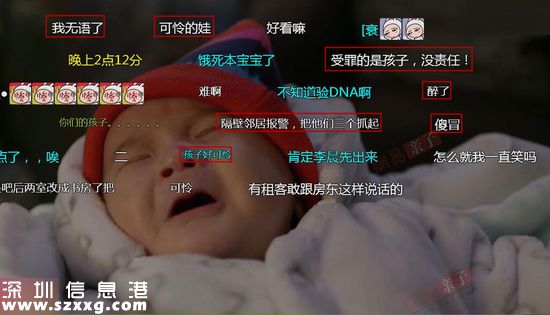 三個(gè)奶爸：如果奶爸真是這樣 孩子早被偷了800回