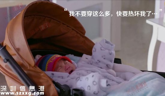 三個(gè)奶爸：如果奶爸真是這樣 孩子早被偷了800回