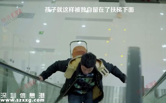 三個(gè)奶爸：如果奶爸真是這樣 孩子早被偷了800回