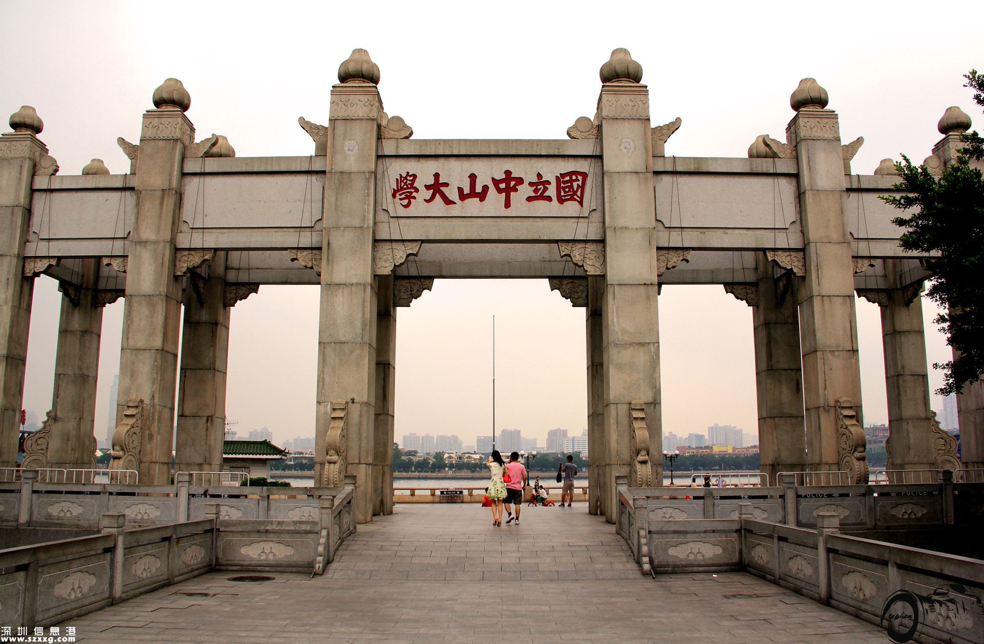 中山·深圳(www.thesurfingworld.com)明年開始招生 先在廣州校區(qū)培養(yǎng)