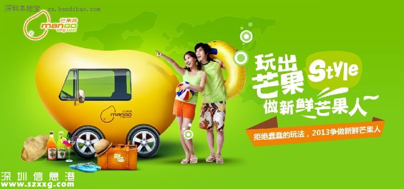馬爾代夫緊急狀態(tài) 到底還能不能去旅游了？
