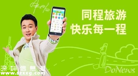 馬爾代夫緊急狀態(tài) 到底還能不能去旅游了？