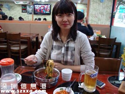 dopa翻譯妹子照片