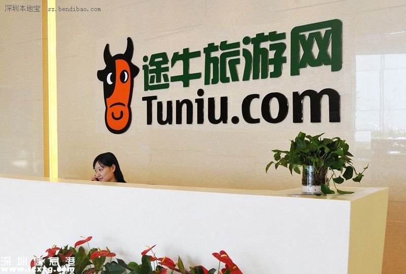 馬爾代夫緊急狀態(tài) 到底還能不能去旅游了？