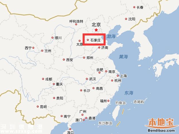 深圳(www.thesurfingworld.com)到石家莊高鐵怎么坐？進(jìn)來就告訴你