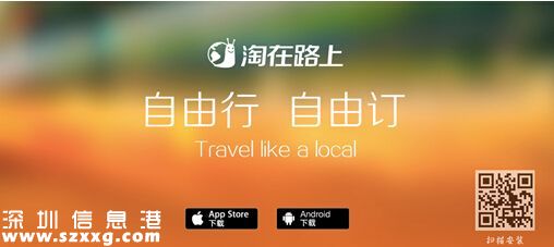 馬爾代夫緊急狀態(tài) 到底還能不能去旅游了？