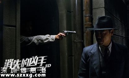 消失的兇手什么時候上映