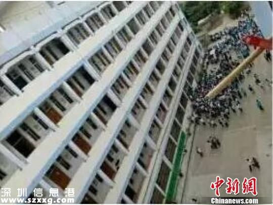 學(xué)生因手機(jī)被暫扣跳樓 事發(fā)蹊蹺老師事前沒有過激舉動(dòng)