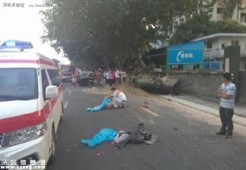 準(zhǔn)爸爸開車玩手機(jī) 撞死2對母子