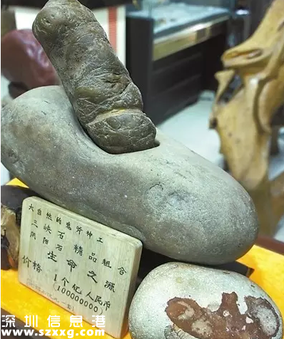 撿塊石頭價(jià)值一億 中國(guó)最貴的十大奇石你見(jiàn)過(guò)幾個(gè)？