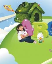 長(zhǎng)沙幼兒園售天價(jià)教材 3本近千元