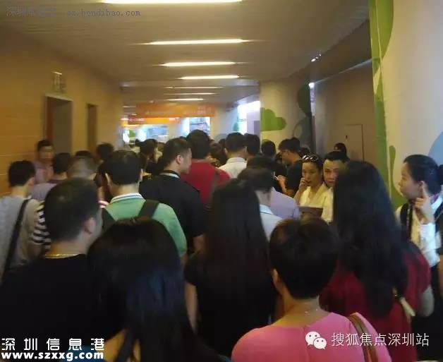 深圳(www.thesurfingworld.com)現(xiàn)最大規(guī)模萬人購房 6小時售罄成交60億