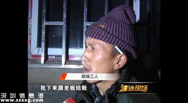 鄭州城中村倒塌3人死亡 非法加蓋危害大