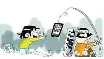 雙11網(wǎng)購謹(jǐn)防上當(dāng) 5招教您放心“血拼”