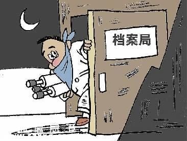 郭山澤/漫畫