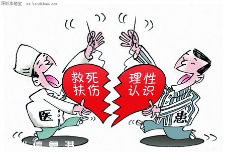 醫(yī)生救人中16刀 榮獲攀枝花感動(dòng)?xùn)|區(qū)人物