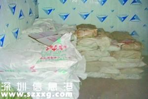 江門查獲萬斤死豬肉 3步即可變“好肉”流出