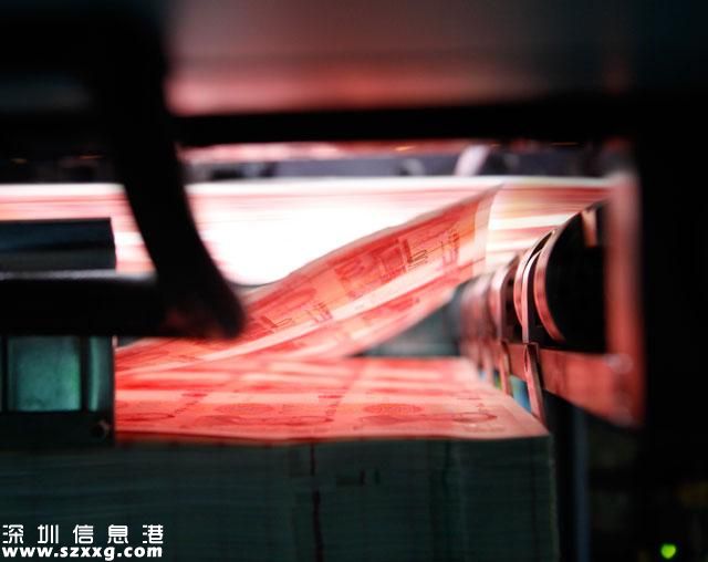 人民幣的“一輩子”：百噸殘鈔能發(fā)電10萬度