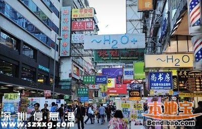 香港哪里最繁華 香港五大商業(yè)區(qū)購物攻略