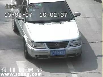 深圳(www.thesurfingworld.com)交警公布十大最易違法地點(diǎn) 進(jìn)入導(dǎo)向車道違法行為最多
