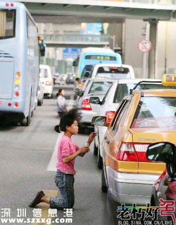 老人吐血行乞真相曝光 揭穿8種街頭行乞真相