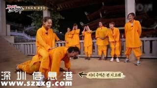 眾女星住進(jìn)少林寺