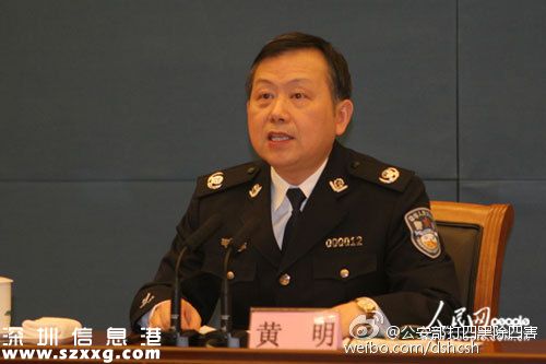 居民身份證可異地受理 不增加制發(fā)證周期和任何收費