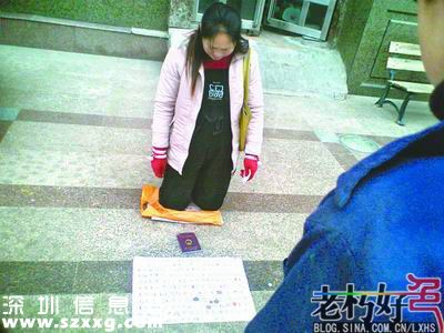 老人吐血行乞真相曝光 揭穿8種街頭行乞真相